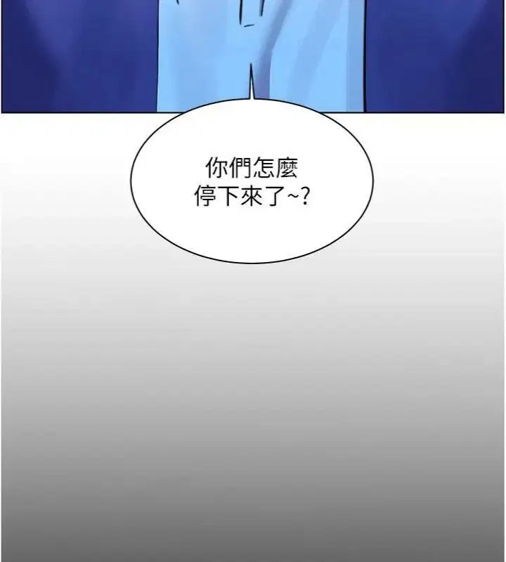 第53話