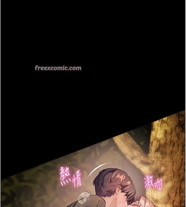 第53話