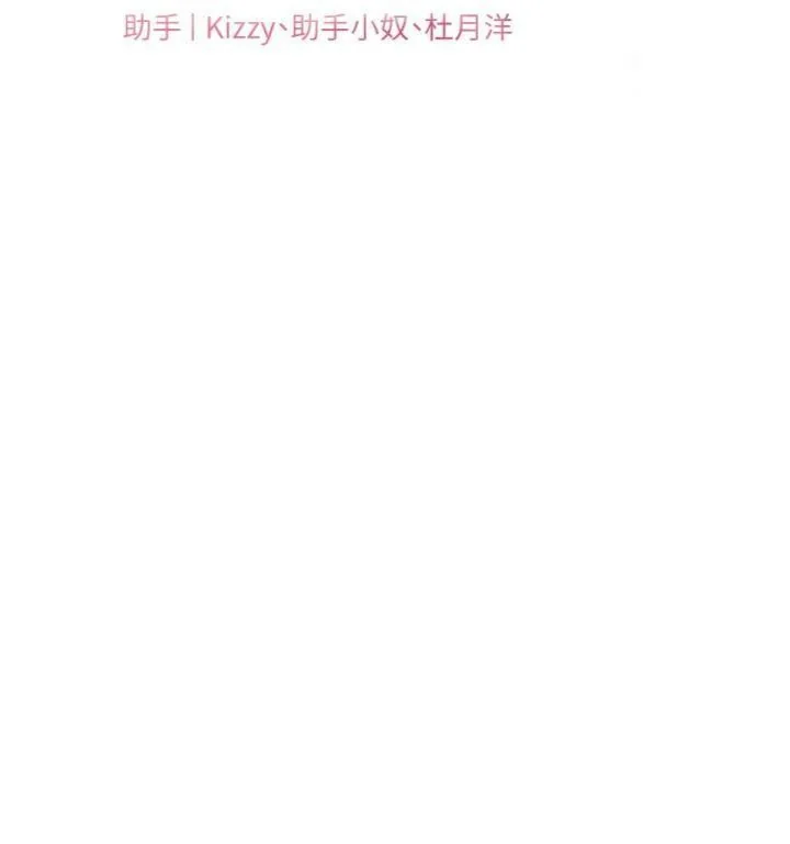 第53話