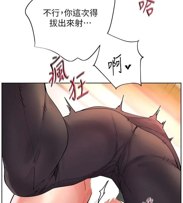 第53話