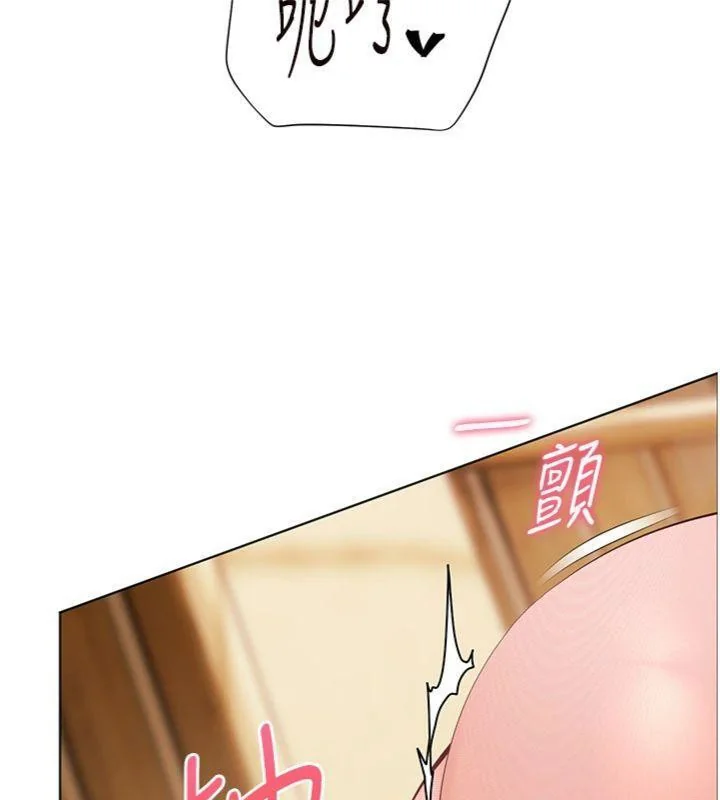 第53話