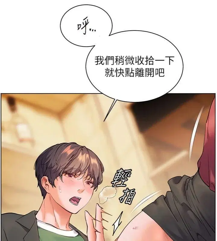 第53話