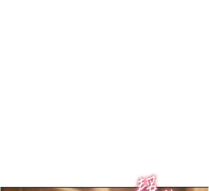 第53話