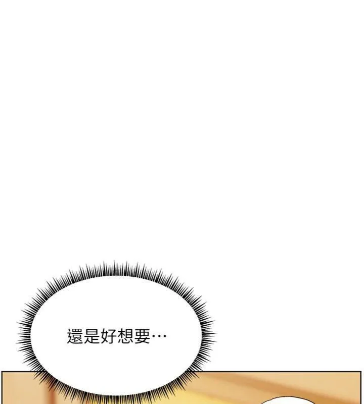 第53話