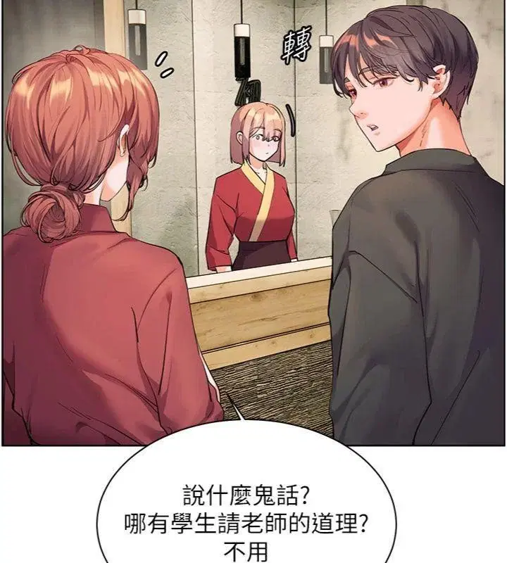 第53話