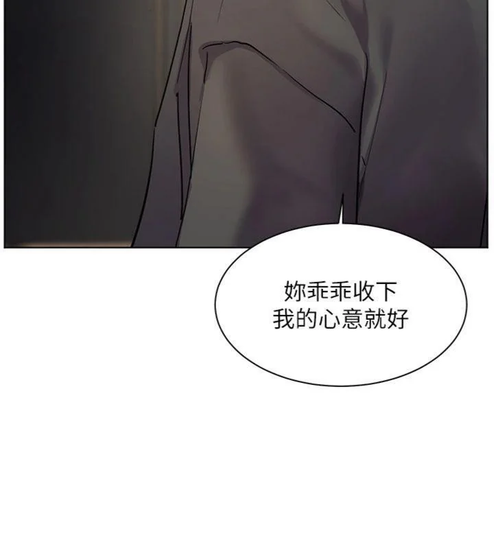 第53話