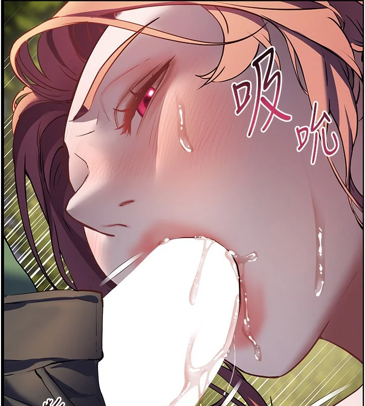 第54話