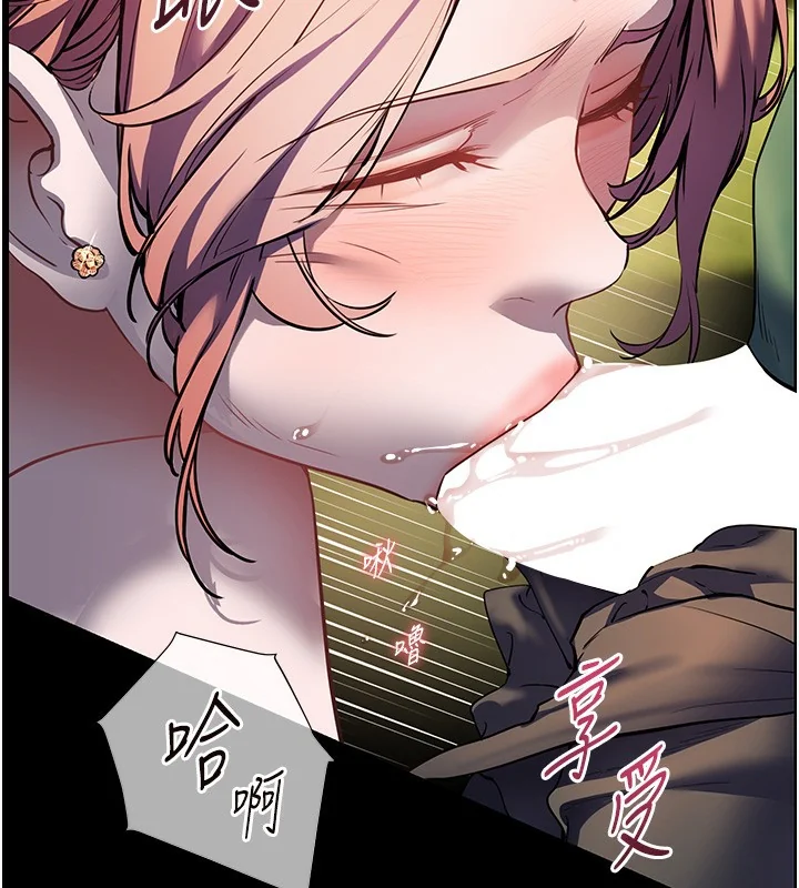 第54話