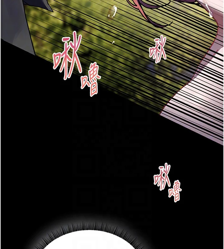 第54話