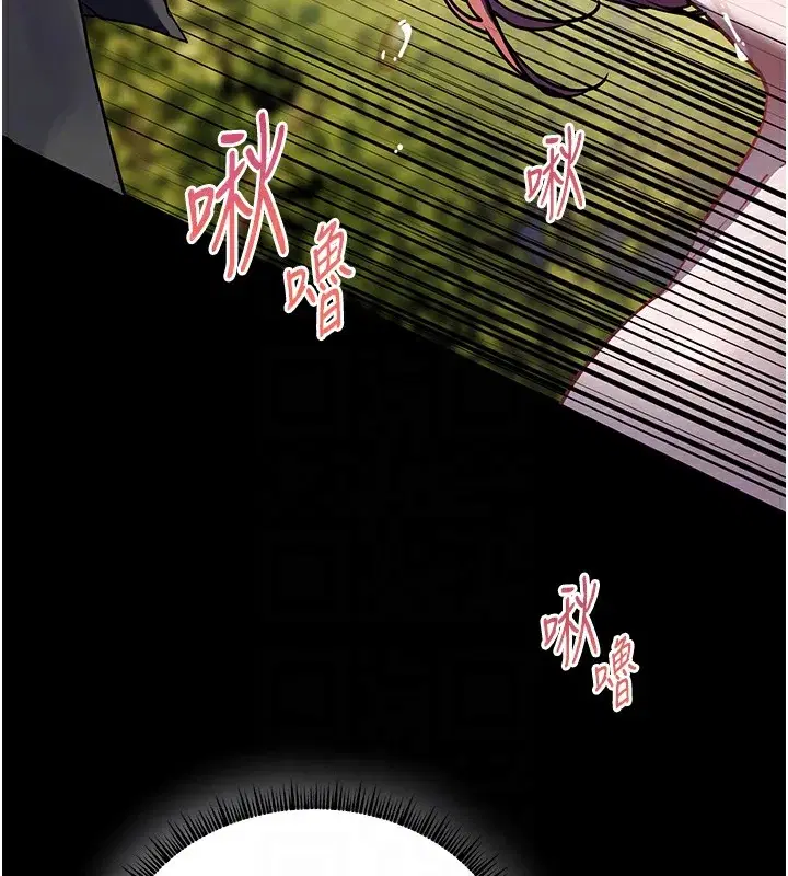 第54話