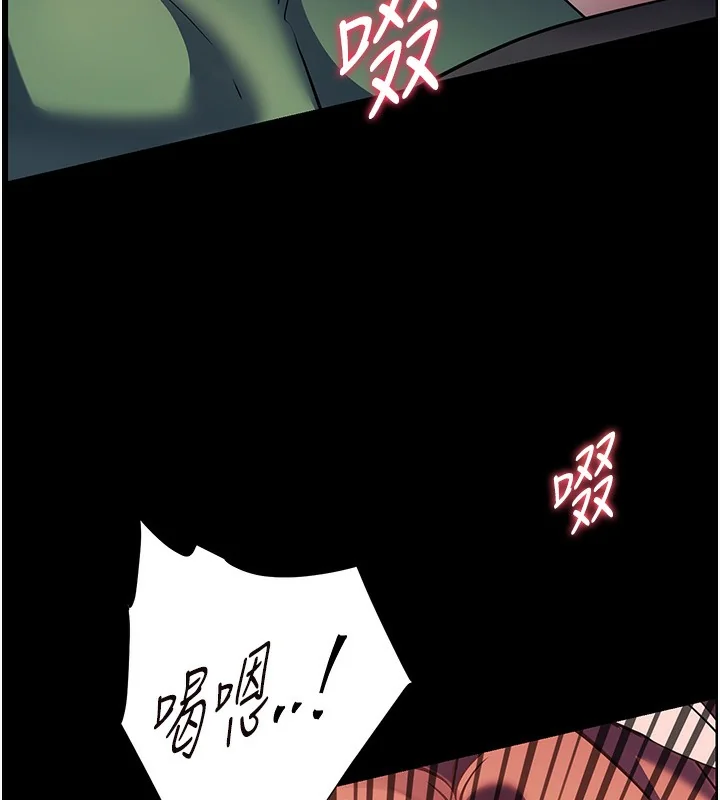 第54話