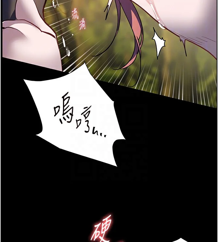 第54話