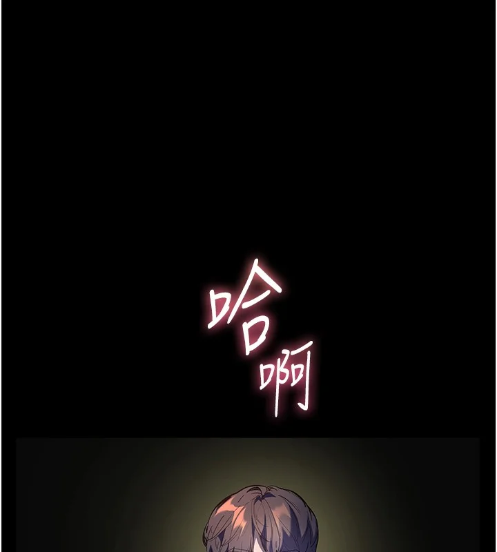 第54話