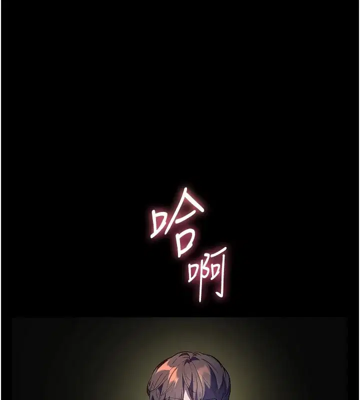 第54話