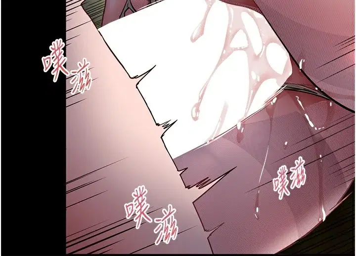 第54話