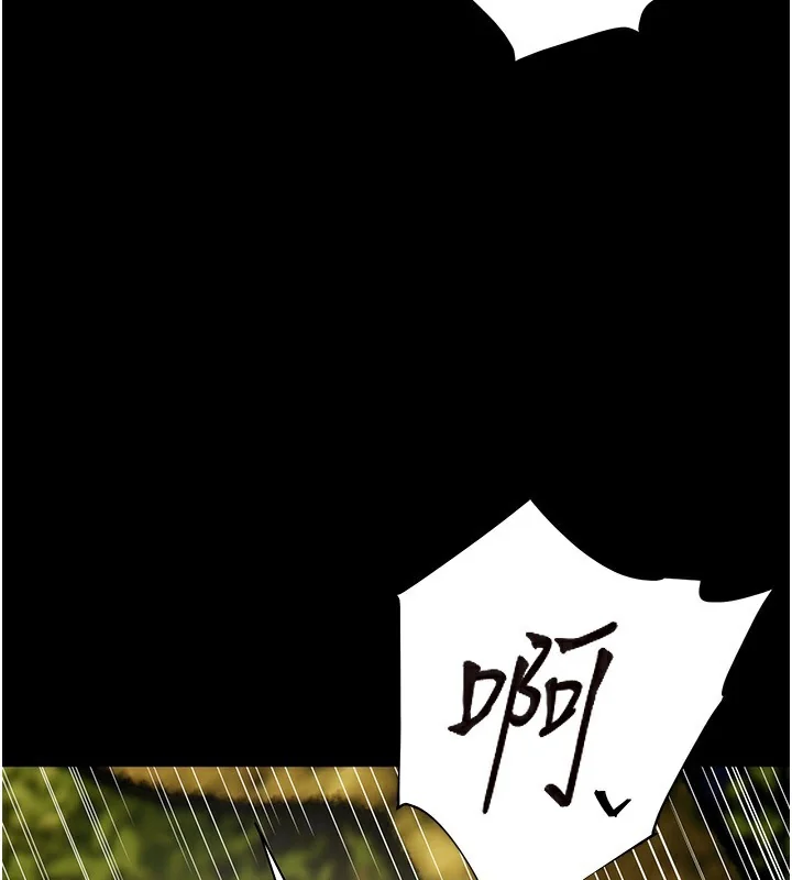 第54話
