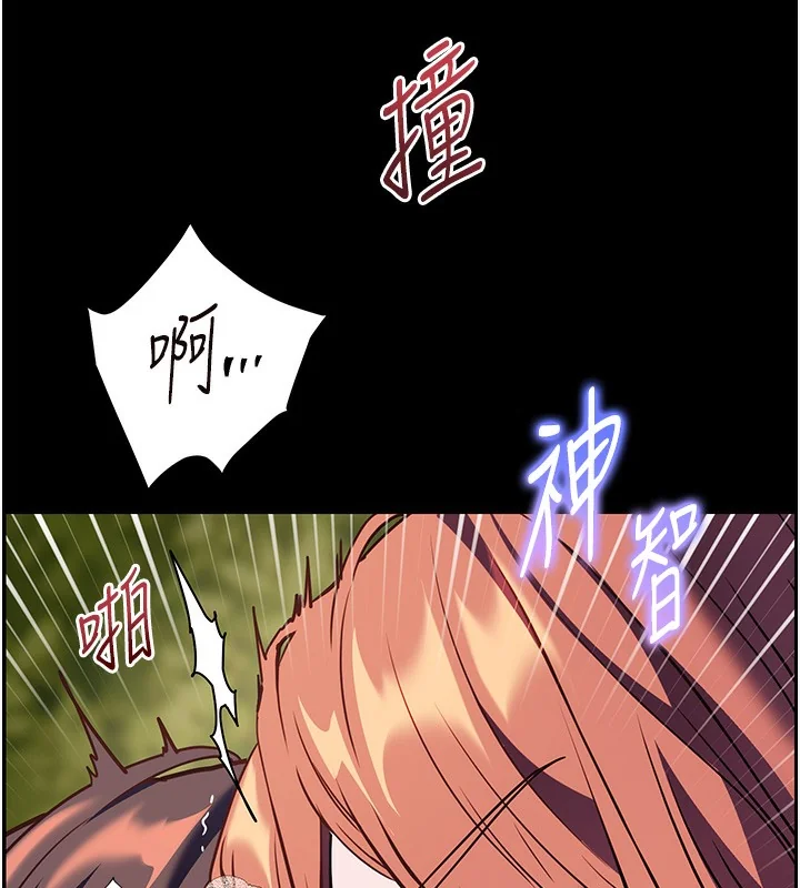 第54話