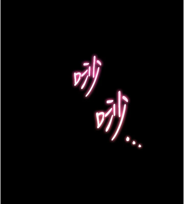 第54話