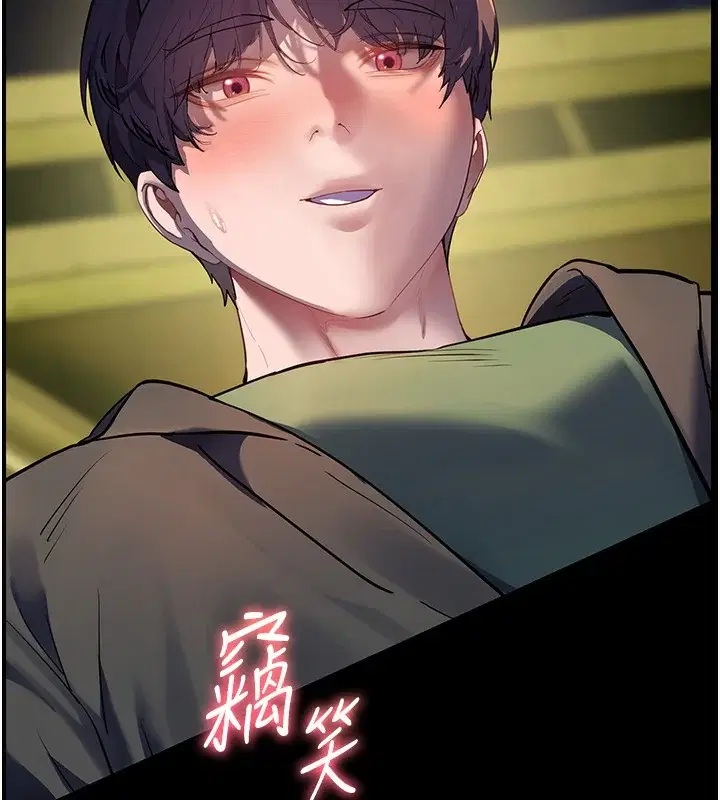 第54話