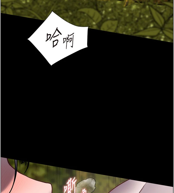 第54話