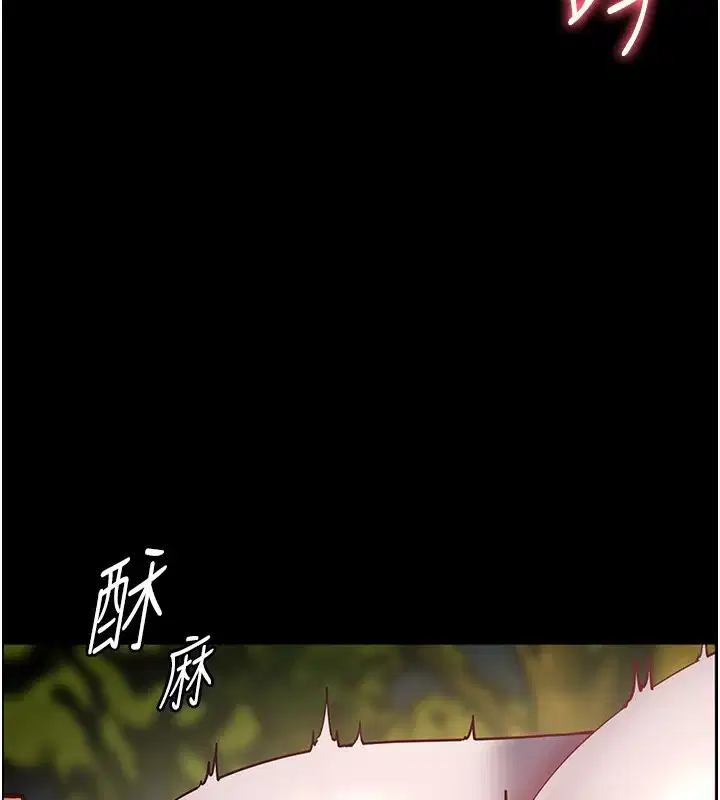 第54話