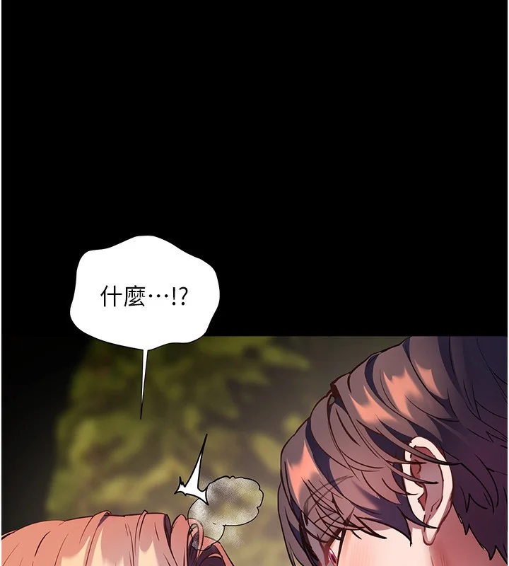 第54話