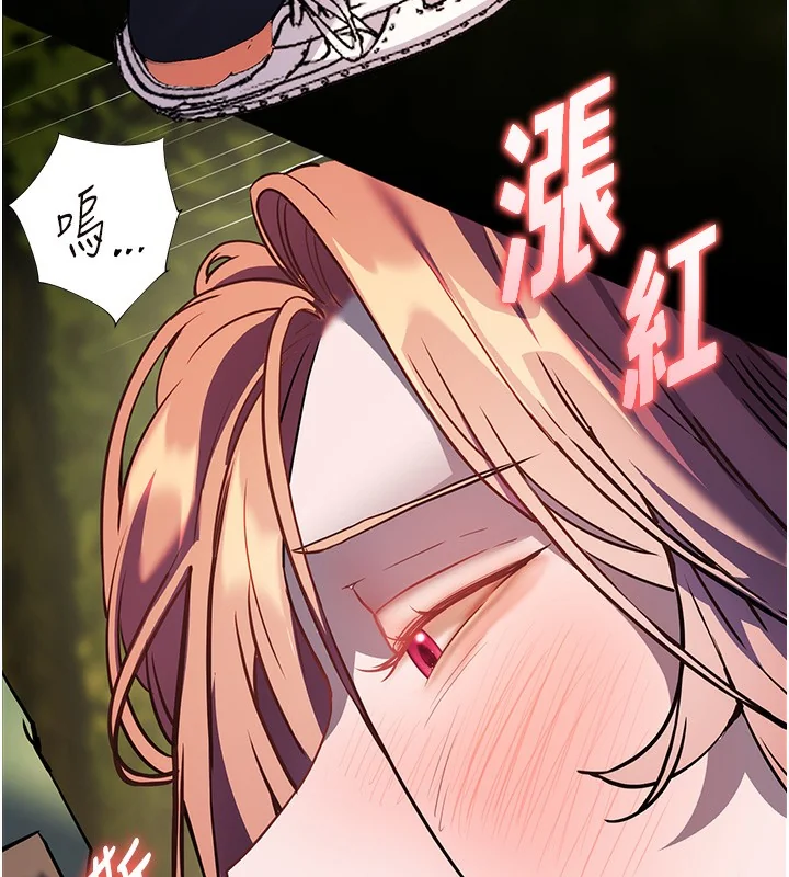 第54話