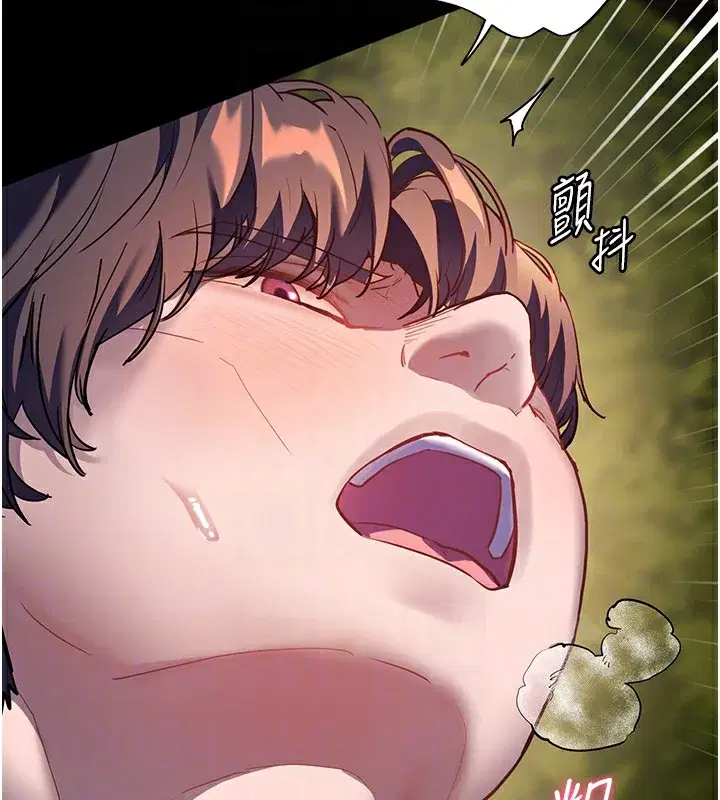 第54話