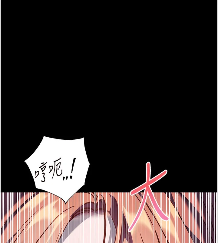 第54話