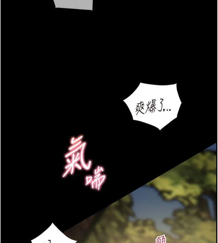 第55話