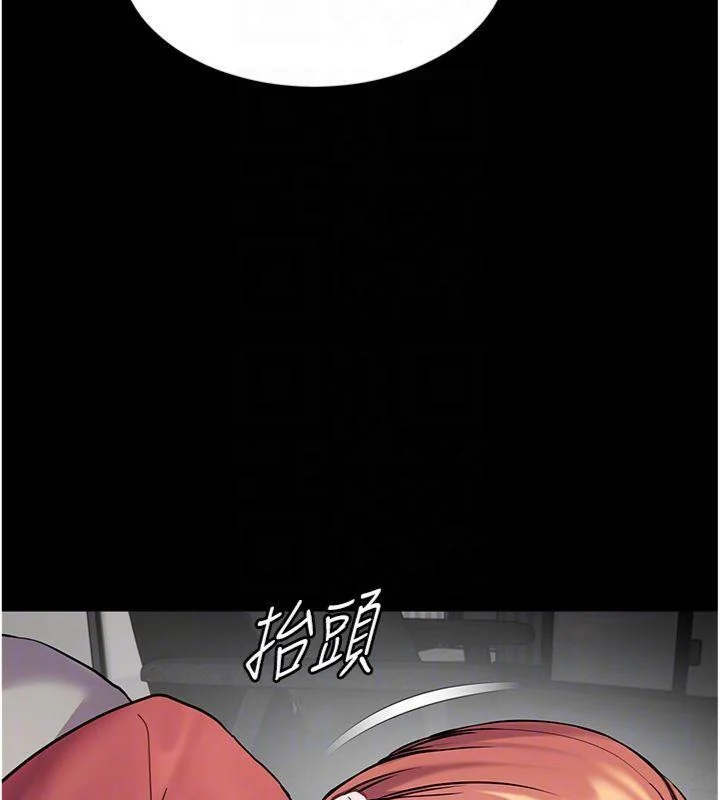 第55話