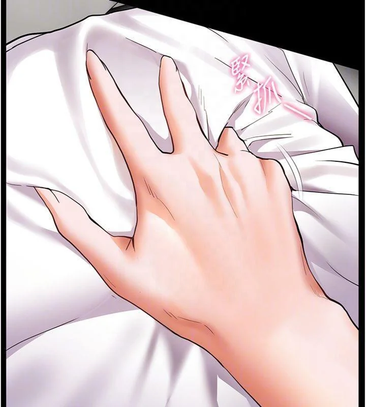第55話