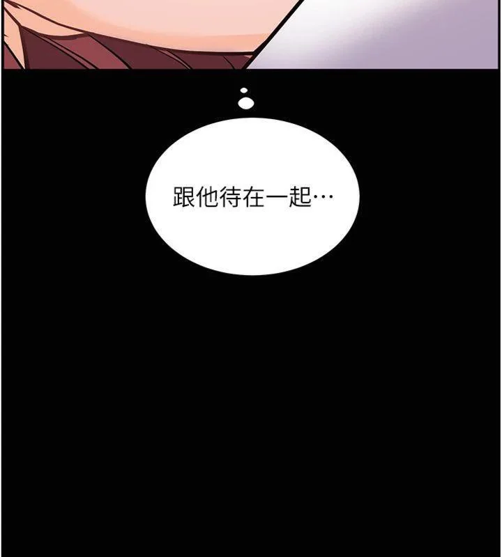 第55話