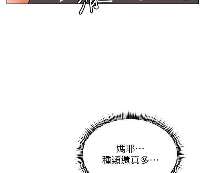 第55話
