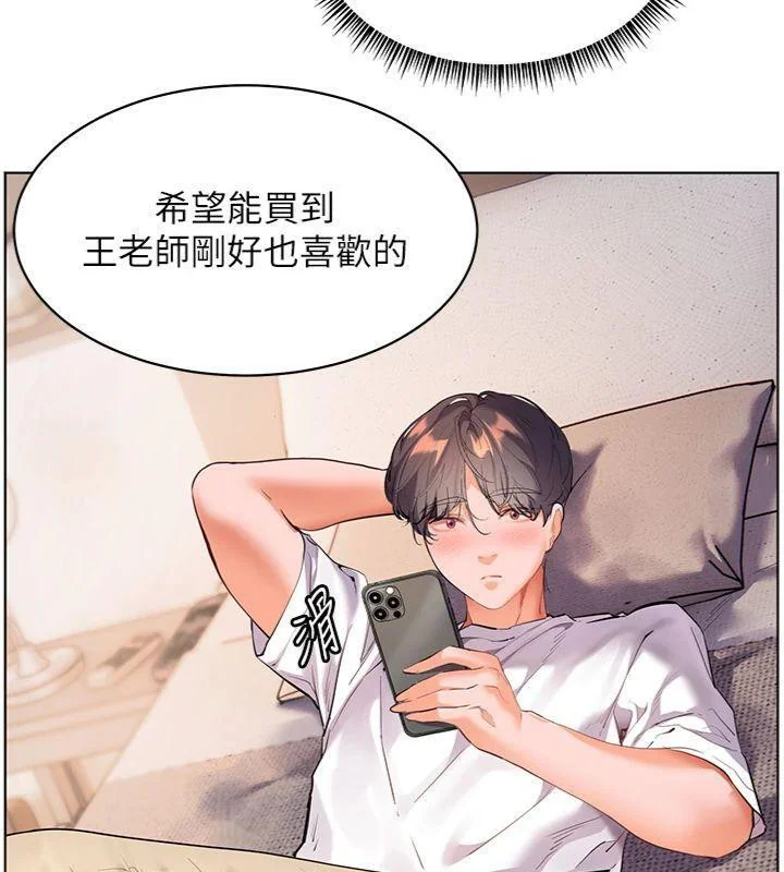 第55話