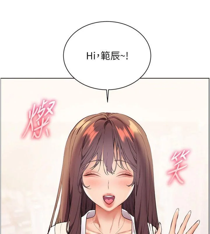第55話