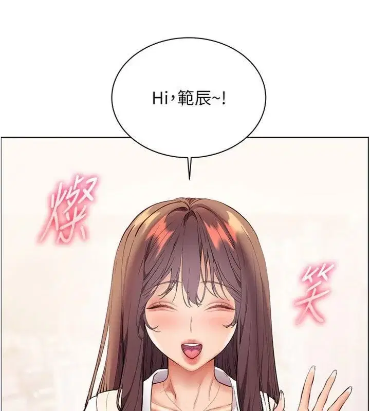 第55話
