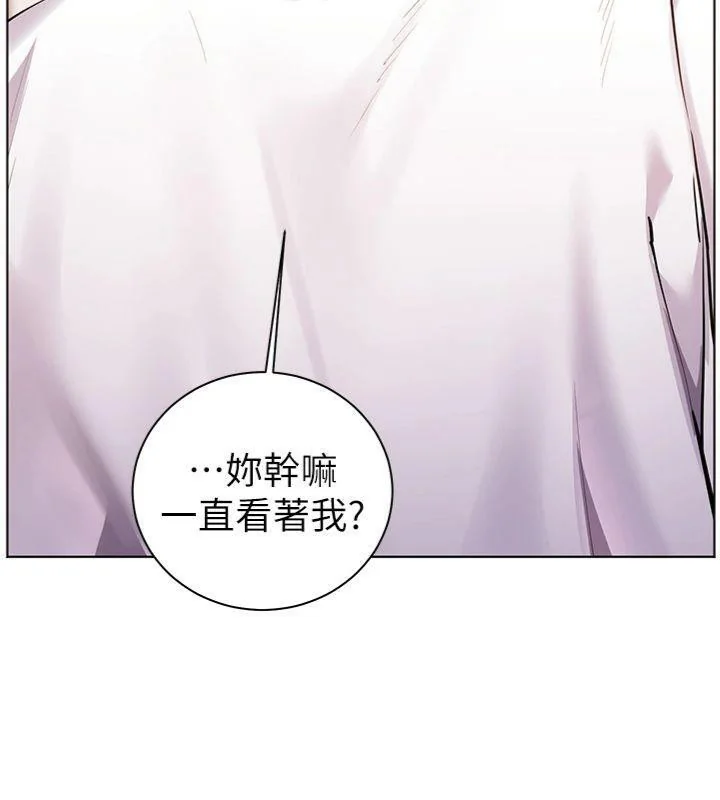 第55話