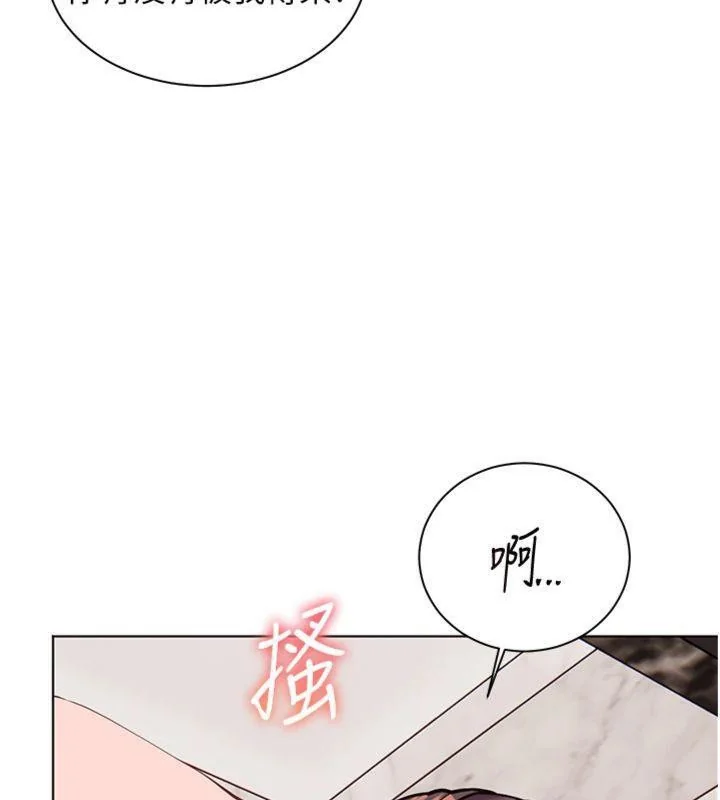 第55話