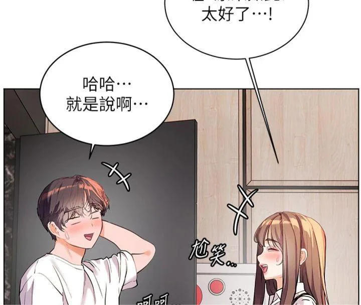 第55話