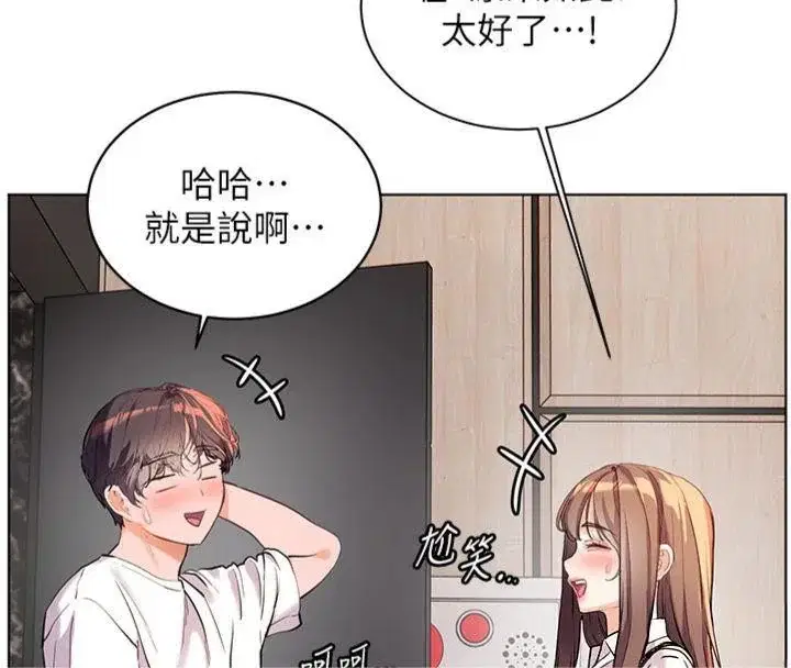 第55話