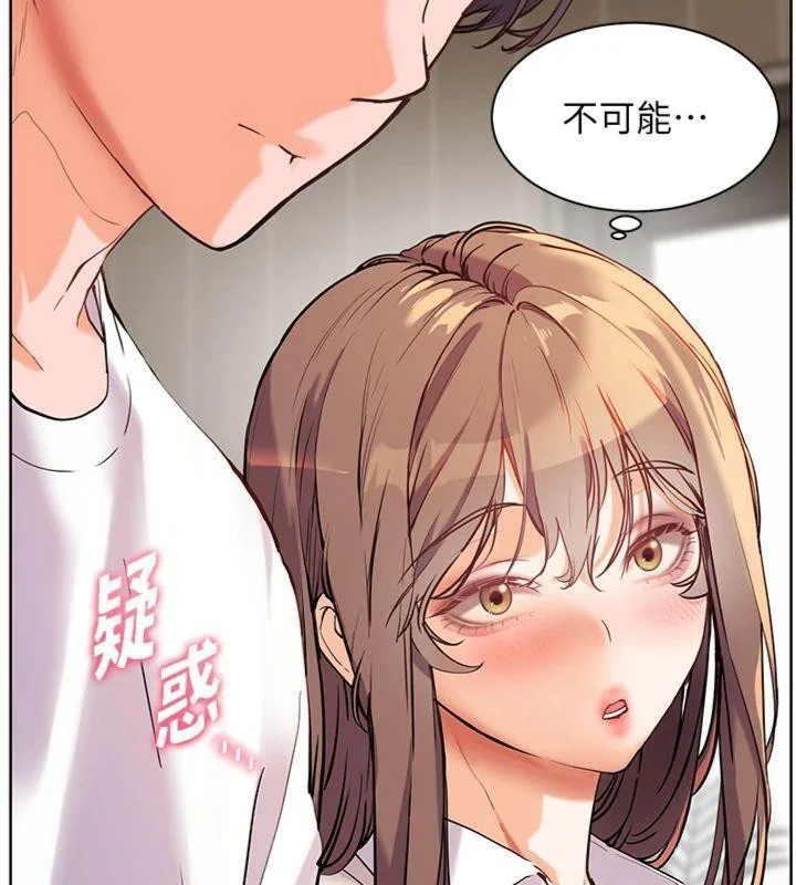 第55話