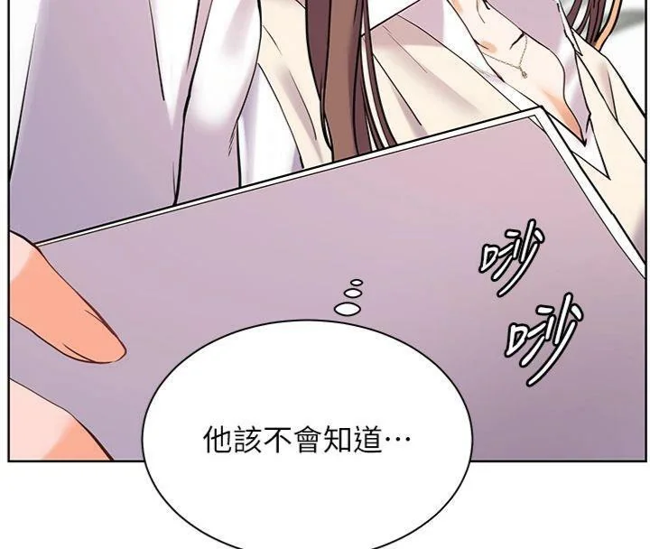 第55話