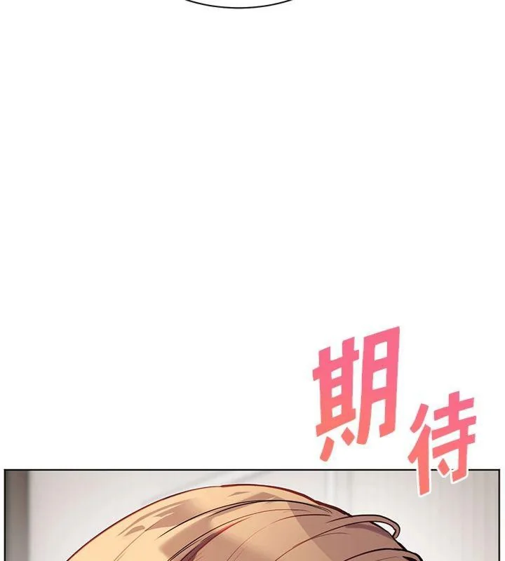 第55話