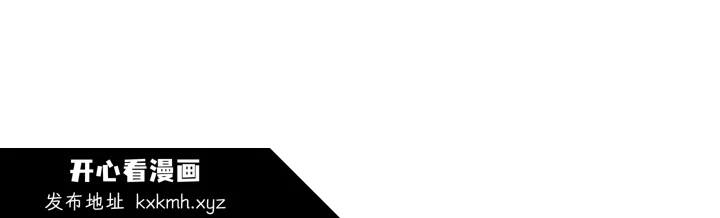 第55話