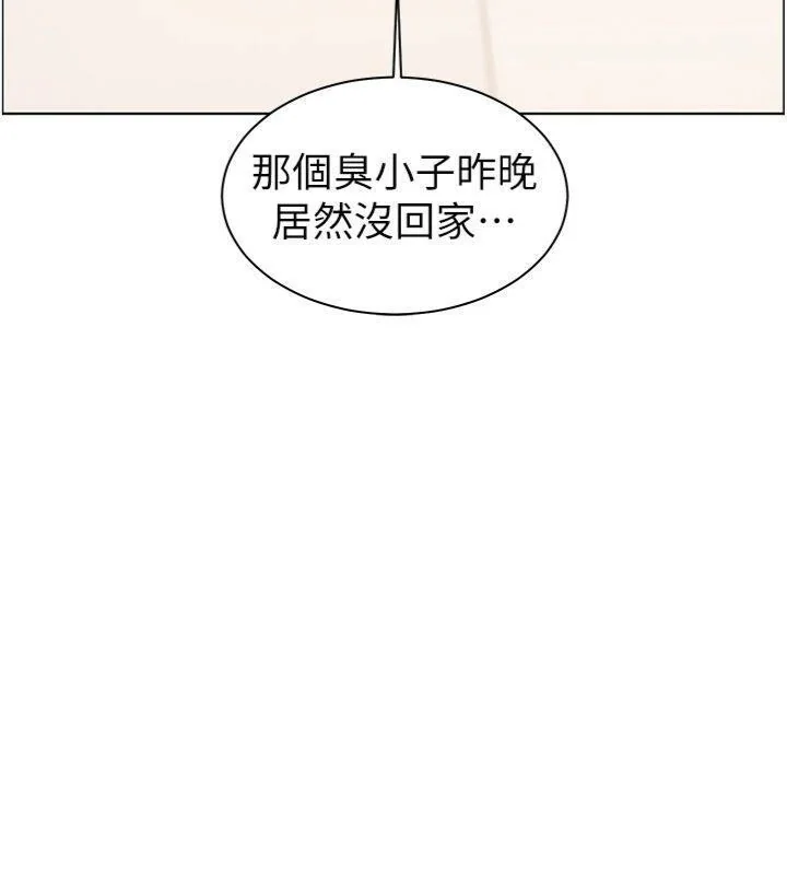 第55話