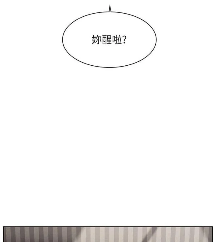 第55話