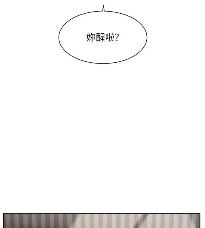 第55話