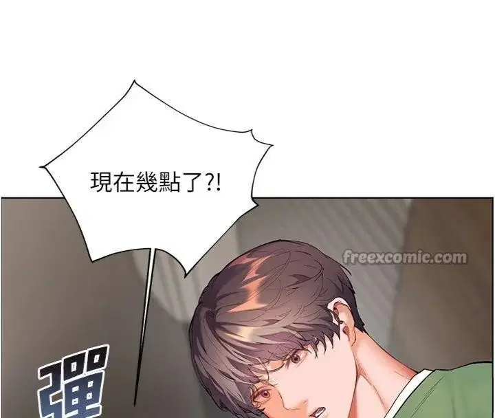 第55話