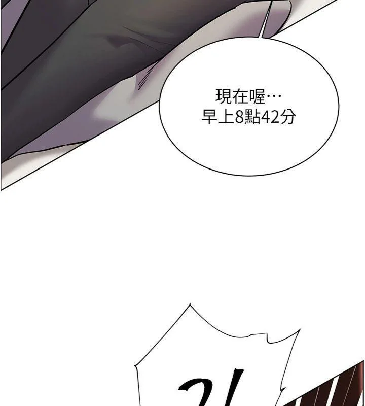 第55話